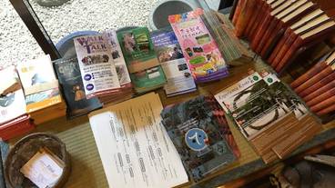 施設内の設備 / 4