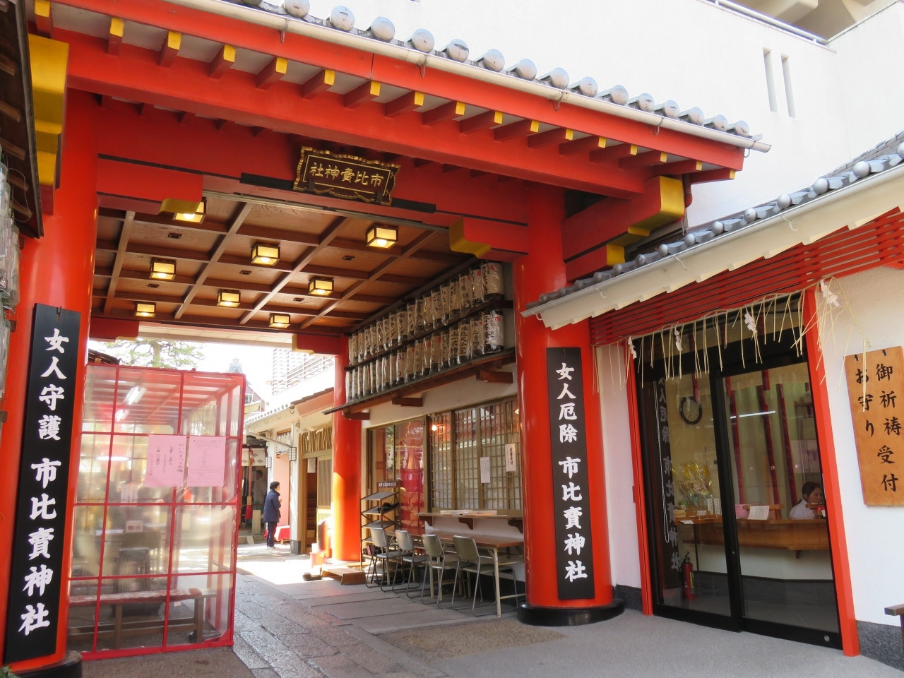 女子旅なら絶対行っておきたい女人守護神社2331006