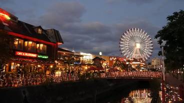 観光スポット / 15