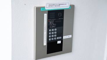 施設の入り口 / 6