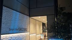 Smart Stay SHIZUKU 品川大井町