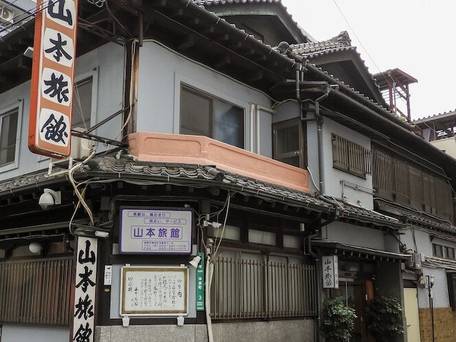 山本旅館 博多 / 1