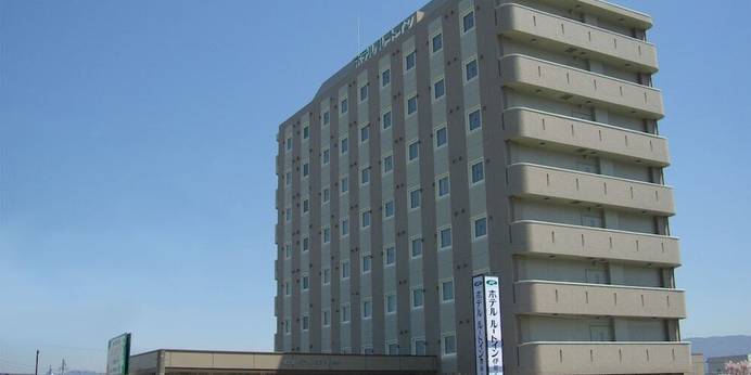 ホテルルートイン伊那インター（長野県 ビジネスホテル） / 1