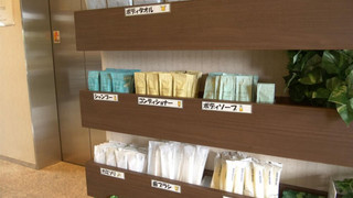 ダブルルーム 喫煙可