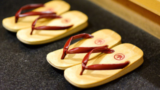 お部屋タイプお任せ (素泊まり) 禁煙