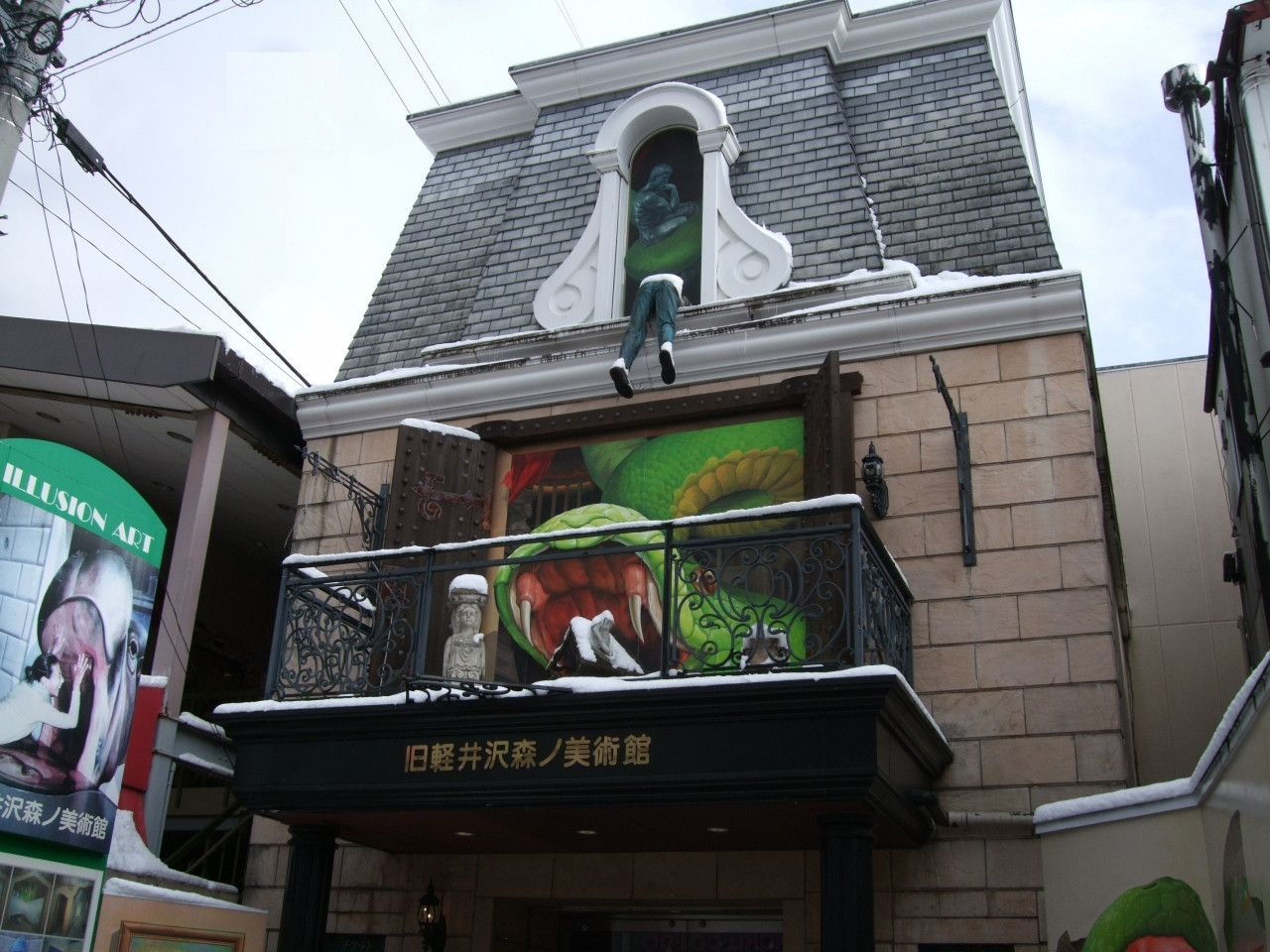 9. 二人で大笑い出来る？「旧軽井沢森ノ美術館」3014986