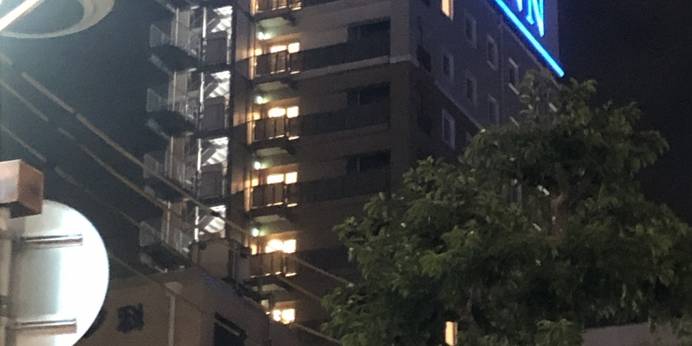 東横イン豊田市駅前（愛知県 ビジネスホテル） / 1