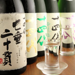 銘酒ぞろい！酒どころ山形で飲んでおきたいおすすめの日本酒12選