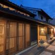 町家ホテルおやどbaison
