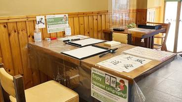 ロビー応接スペース / 6