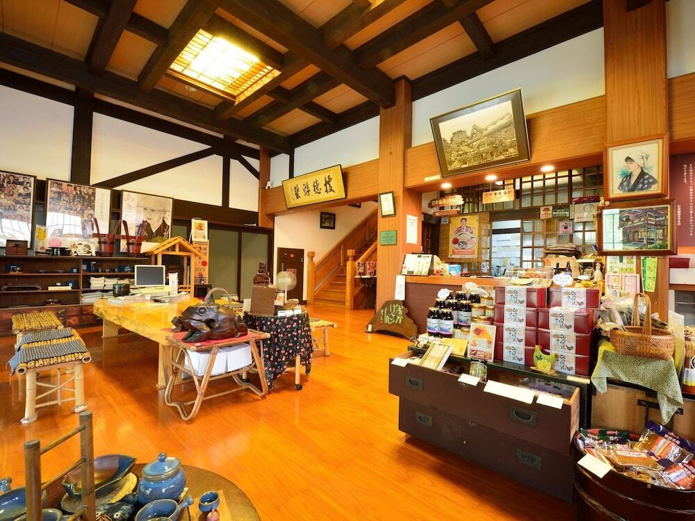 ギフト ショップ