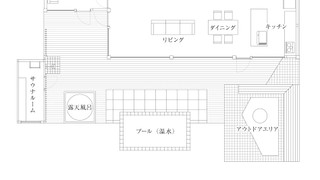 Villa A - SPA棟 - (モダンスタイル) 一棟貸切りプライベートプール, サウナ, 露天風呂付き 禁煙