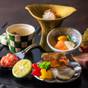 【お部屋食】ぬくもり会席 特別プラン【気軽なお二人旅にぴったり】 | 土肥温泉 粋松亭