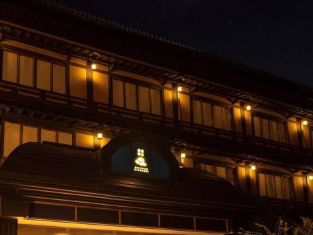 城崎温泉 深山 / 5