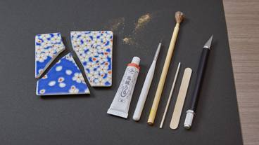 金継ぎ体験プラン① / 1