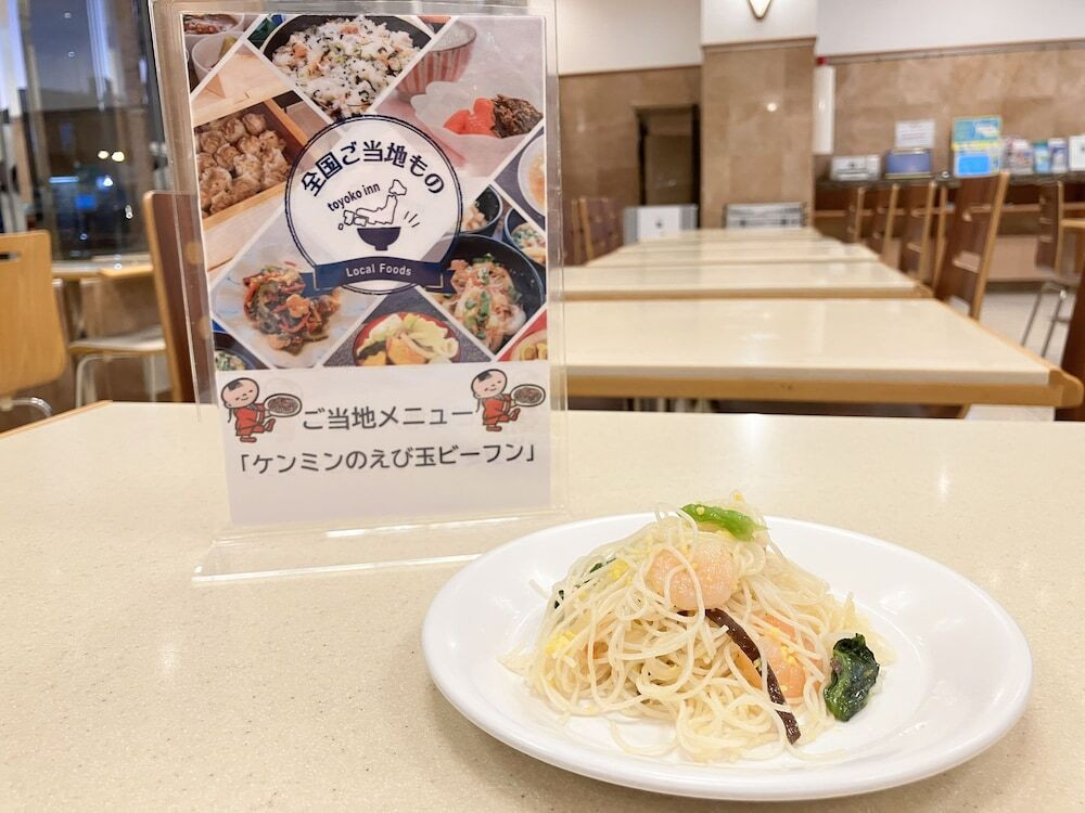 朝食