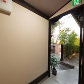 紡 東福寺南門（京都府 町家） / 3