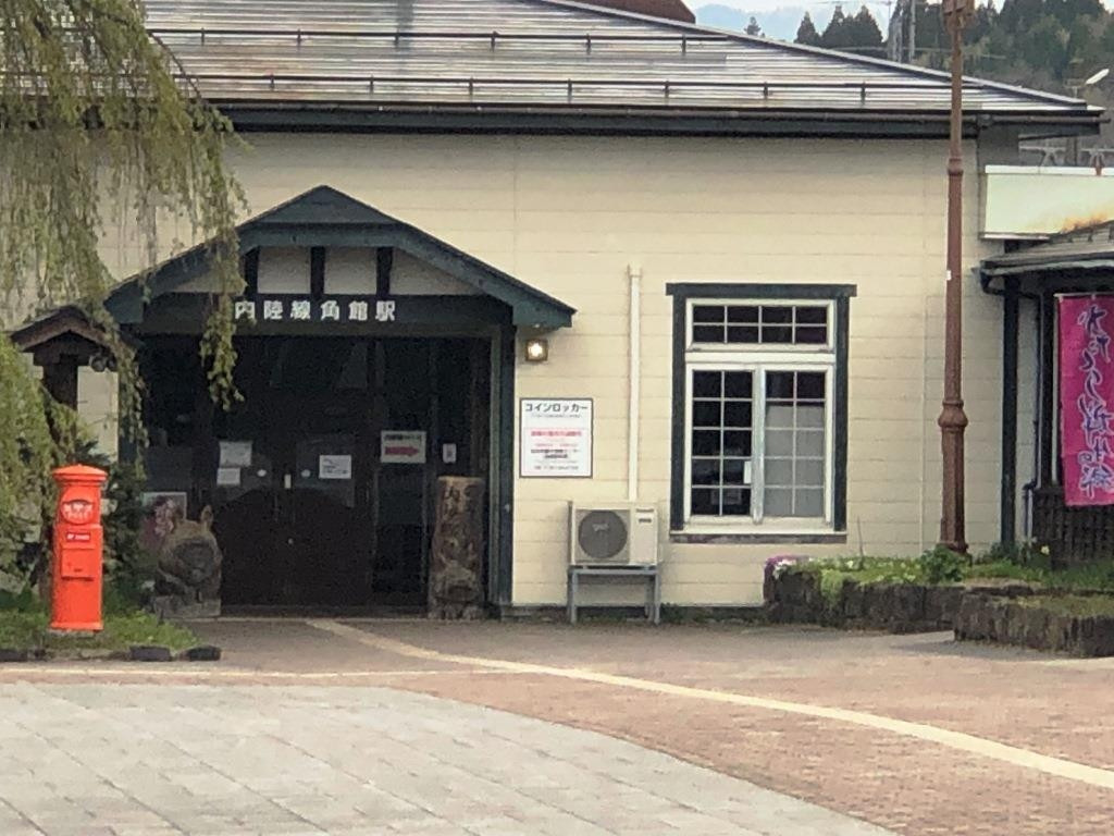 ホテルのレストランから見たJR秋田内陸線角館駅