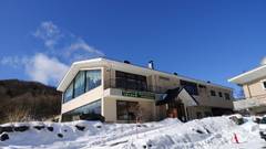 高峰高原ホテル