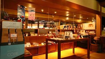 ギフト ショップ / 5