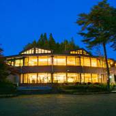 フォレストリゾート 山中湖 秀山荘（山梨県 旅館） / 4