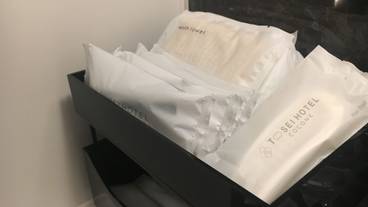 バスルームの設備 / 39