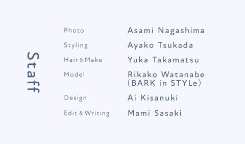 湯上りもかわいく。温泉旅行の気分が高まる ヘアメイク&スキンケア - 17