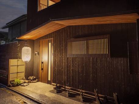 季楽 京都 東山 / 2