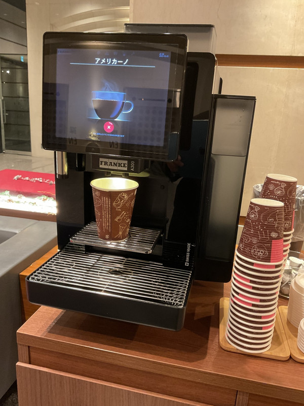 ロビーに設置されているフリーコーヒー