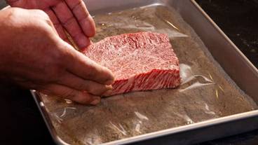 食事・飲み物 / 1