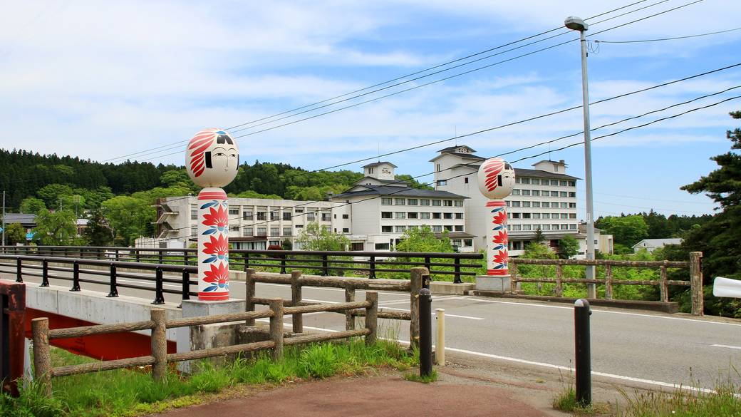 遠刈田温泉街 / 1