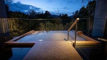 THE HIRAMATSU HOTELS＆RESORTS 仙石原（ザ ヒラマツ ホテルズ アンド リゾーツ センゴクハラ） / 1