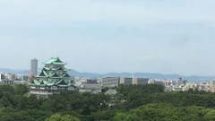 KKRホテル名古屋(国家公務員共済組合連合会名古屋共済会館)