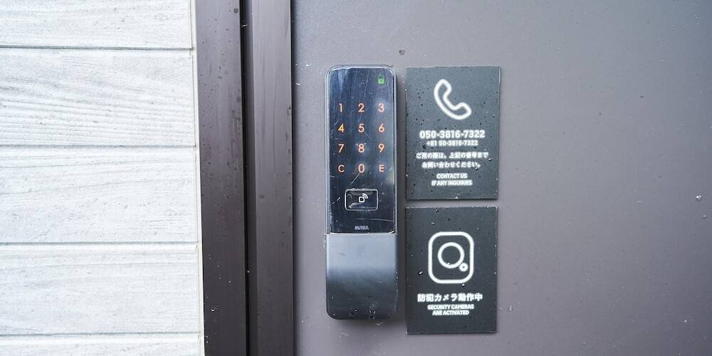 各棟のスマートロック / 3