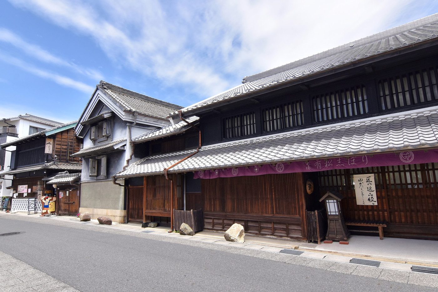 有松の中浜商店