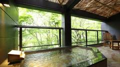 箱根 強羅 月の泉