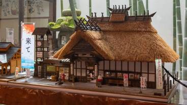 建物のデザイン / 36