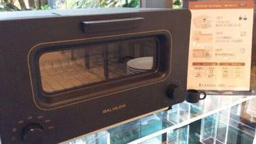 施設内の設備 / 4