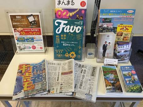 ホテルクラウンヒルズ富山 桜町（BBHホテルグループ） / 2