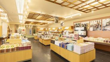 ギフト ショップ / 4