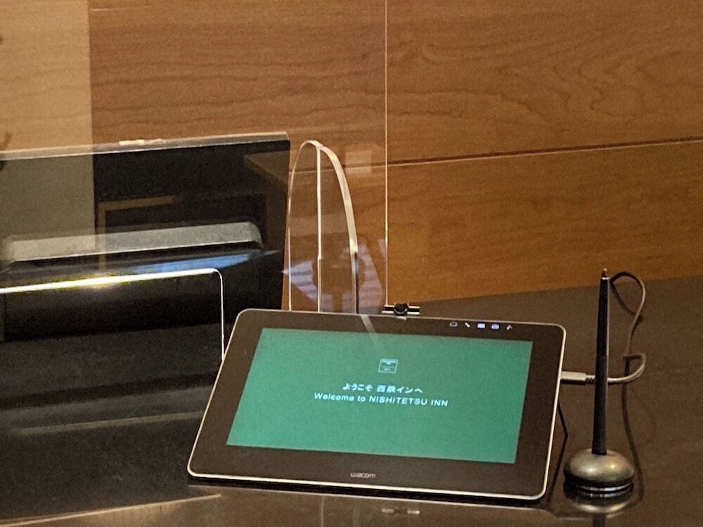 フロント