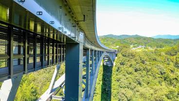 ランド ビュー / 8