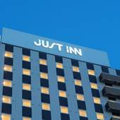 ジャストインプレミアム豊橋駅新幹線口（愛知県 ビジネスホテル） / 4