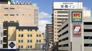 シティ ビュー / 8