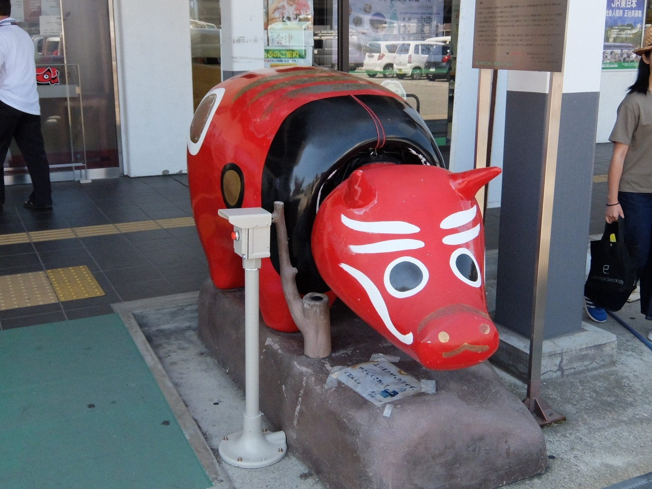 <Day2>自然と歴史が調和する、猪苗代町で元気をチャージ3709533