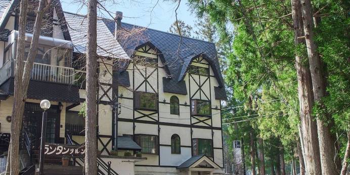 ペンショオーネ ランタンリルン（長野県 ペンション） / 1