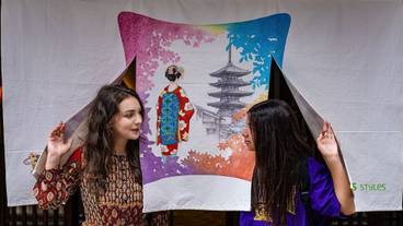 外観 / 2