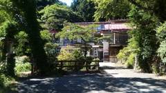 四万温泉 中生館