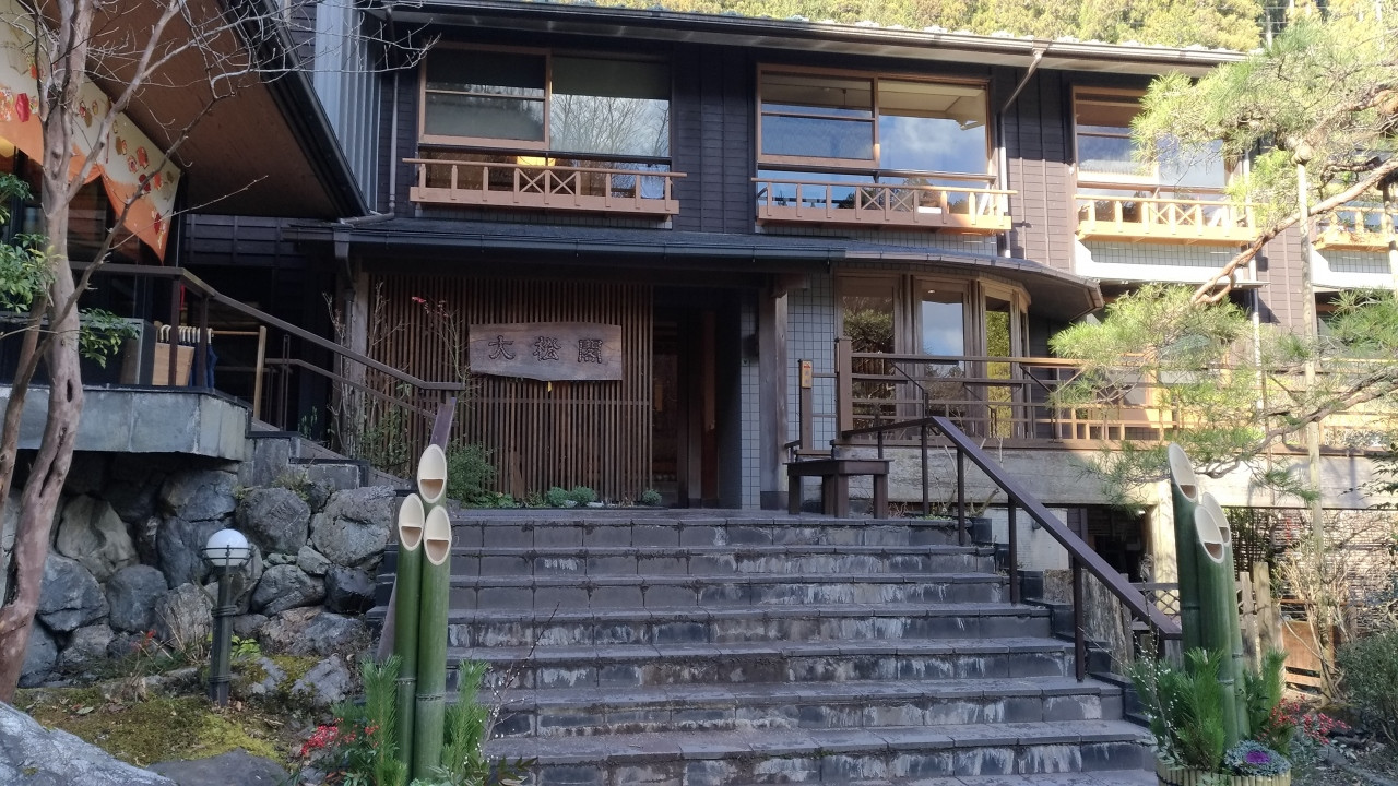 お正月飾りがおかれていました