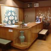 竹林院群芳園（奈良県 旅館） / 3